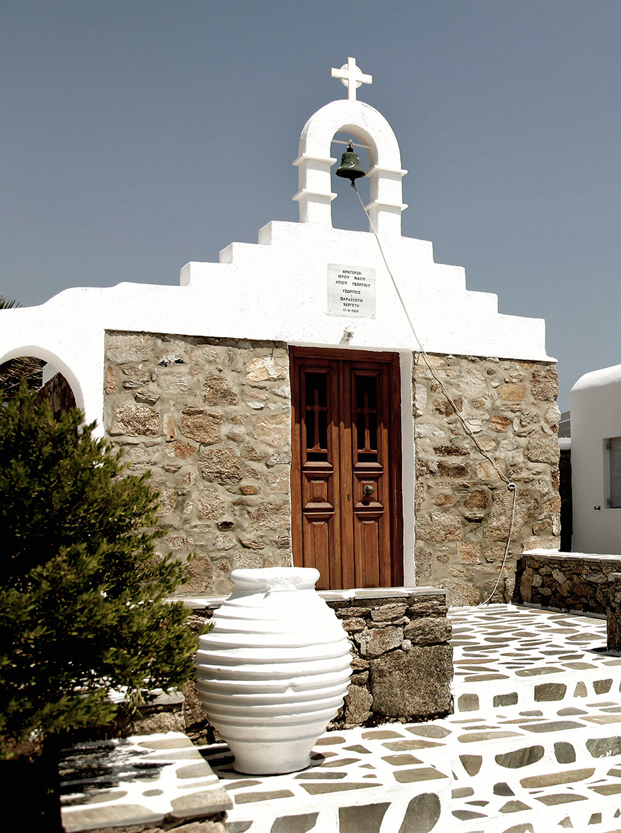 Church - San Giorgio Mykonos in Greece San Giorgio Mykonos Architecture in Greece